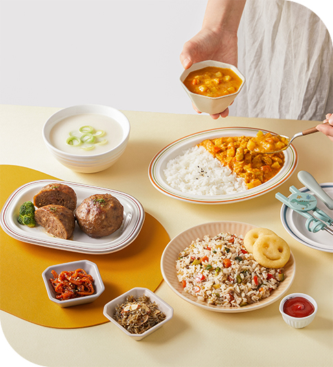 영양 진단 서비스